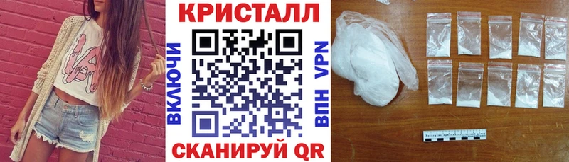 АМФ VHQ  hydra маркетплейс  Ак-Довурак 