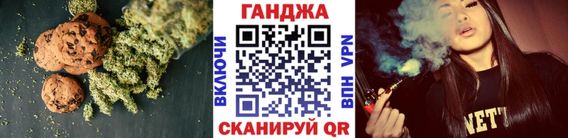 Еда ТГК конопля  darknet как зайти  Ак-Довурак 