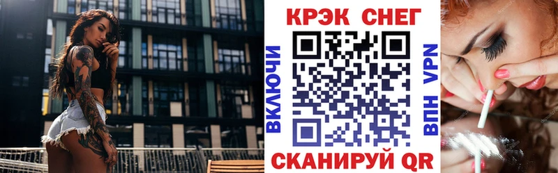COCAIN Колумбийский  omg ССЫЛКА  Ак-Довурак 