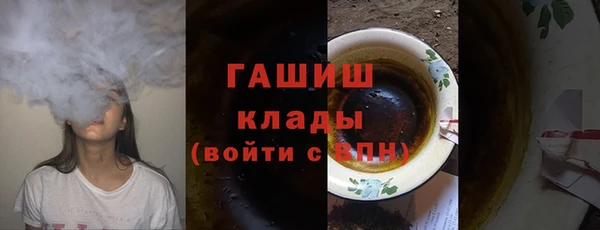 марки lsd Пролетарск