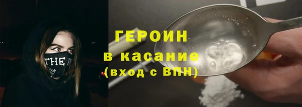 каннабис Абдулино