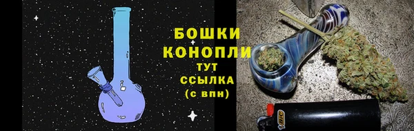 кристаллы Приозерск