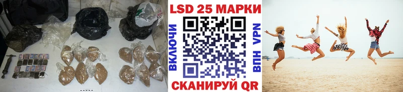 купить наркотик  Ак-Довурак  нарко площадка состав  ЛСД экстази ecstasy 