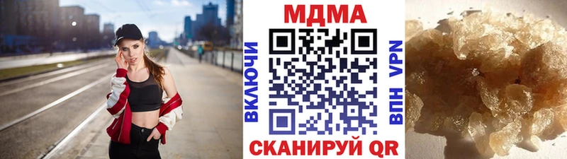 купить Ак-Довурак MDMA VHQ