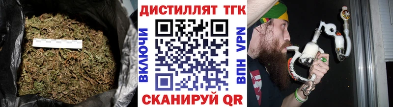кракен ссылки  Ак-Довурак  ТГК Wax 